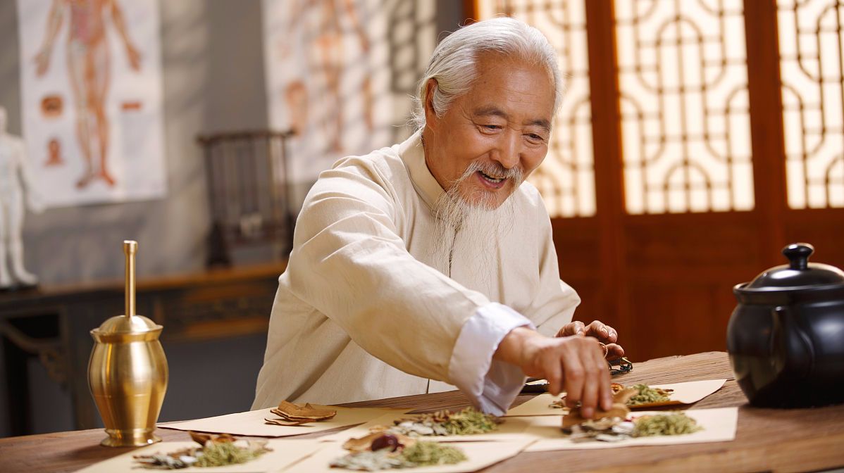 神農(nóng)中醫(yī)館