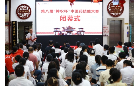 “技能大比武，賽出真功夫”——第八屆